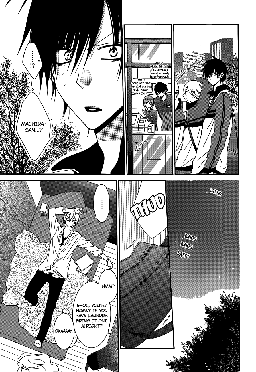 Namaiki Zakari, Chapter 54 image 11